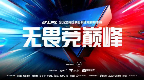 S15瑞士轮16强赛首日精彩对决全解析
