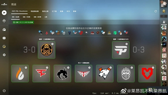 全新HUAWEI Mate XTs引领手机PC级交互体验