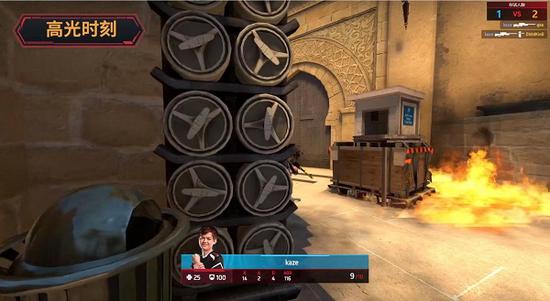 腾讯游戏王者荣耀世界先锋测试全面启动