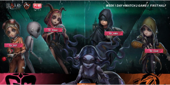 中国电竞产业收入突破293亿元 广深俱乐部领跑全国