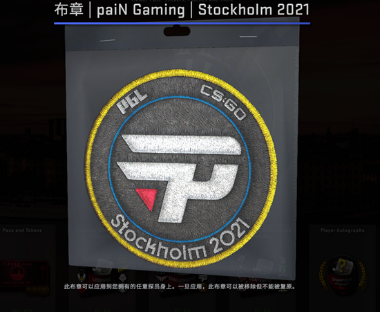 2025英雄联盟嘉年华成都盛大开启