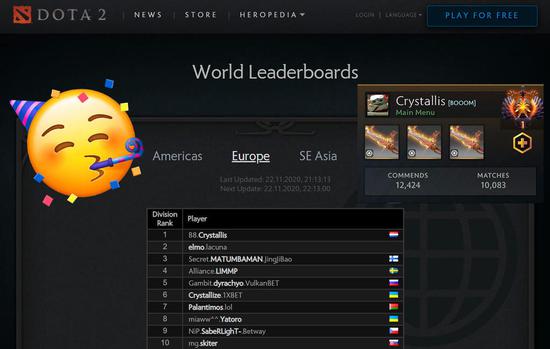 梅尔杰斯情侣头像引领潮流新风尚