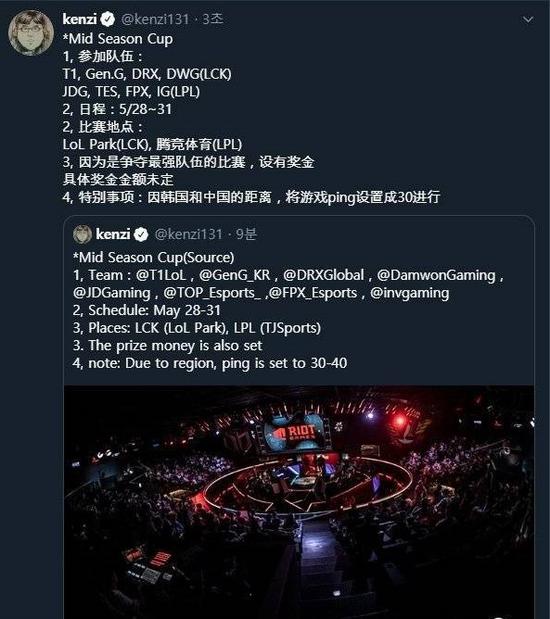 死亡搁浅2 PC版详细发布日期及上线时间揭秘