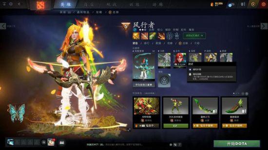 Valorant要求Windows 11玩家启用TPM和安全启动的新规